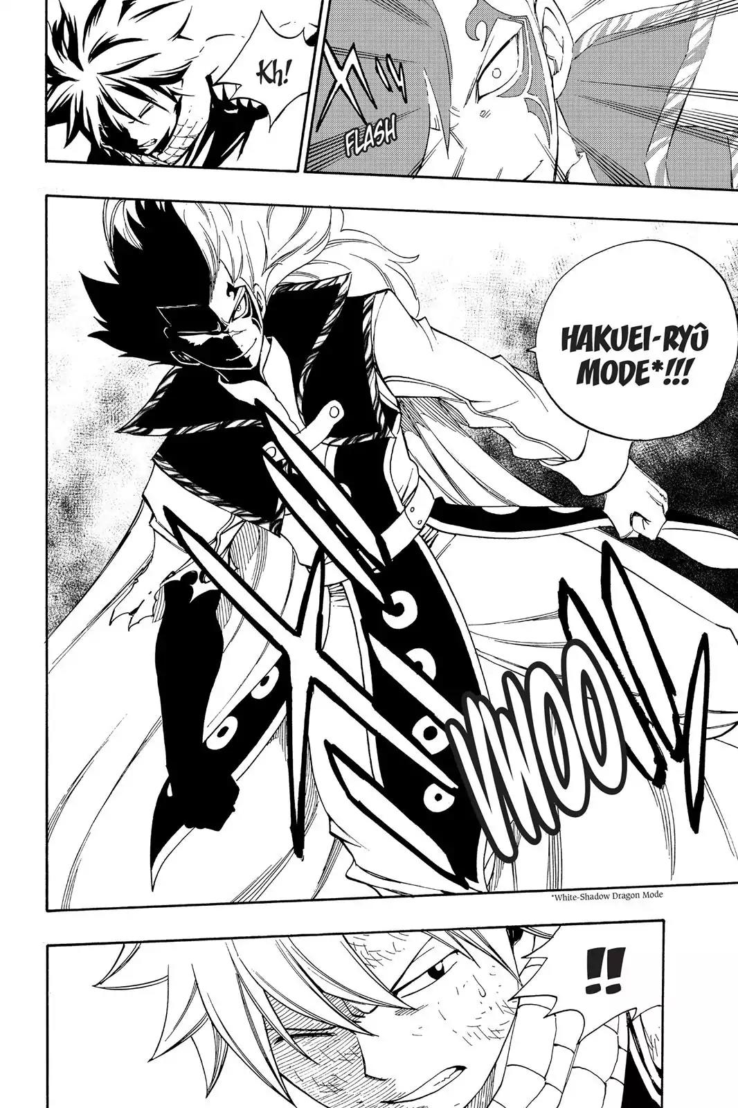 Fairy Tail Chapter 326 - Page 14