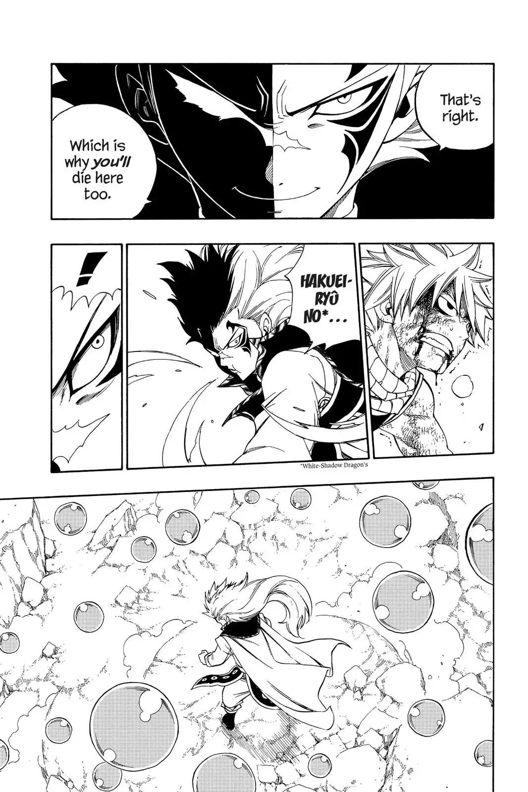 Fairy Tail Chapter 326 - Page 18