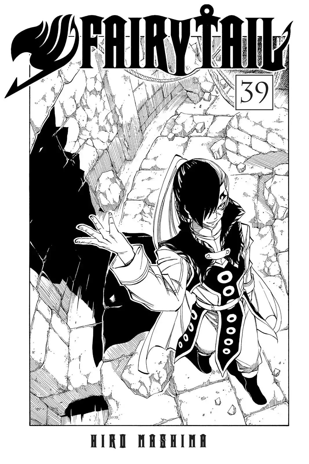 Fairy Tail Chapter 326 - Page 3