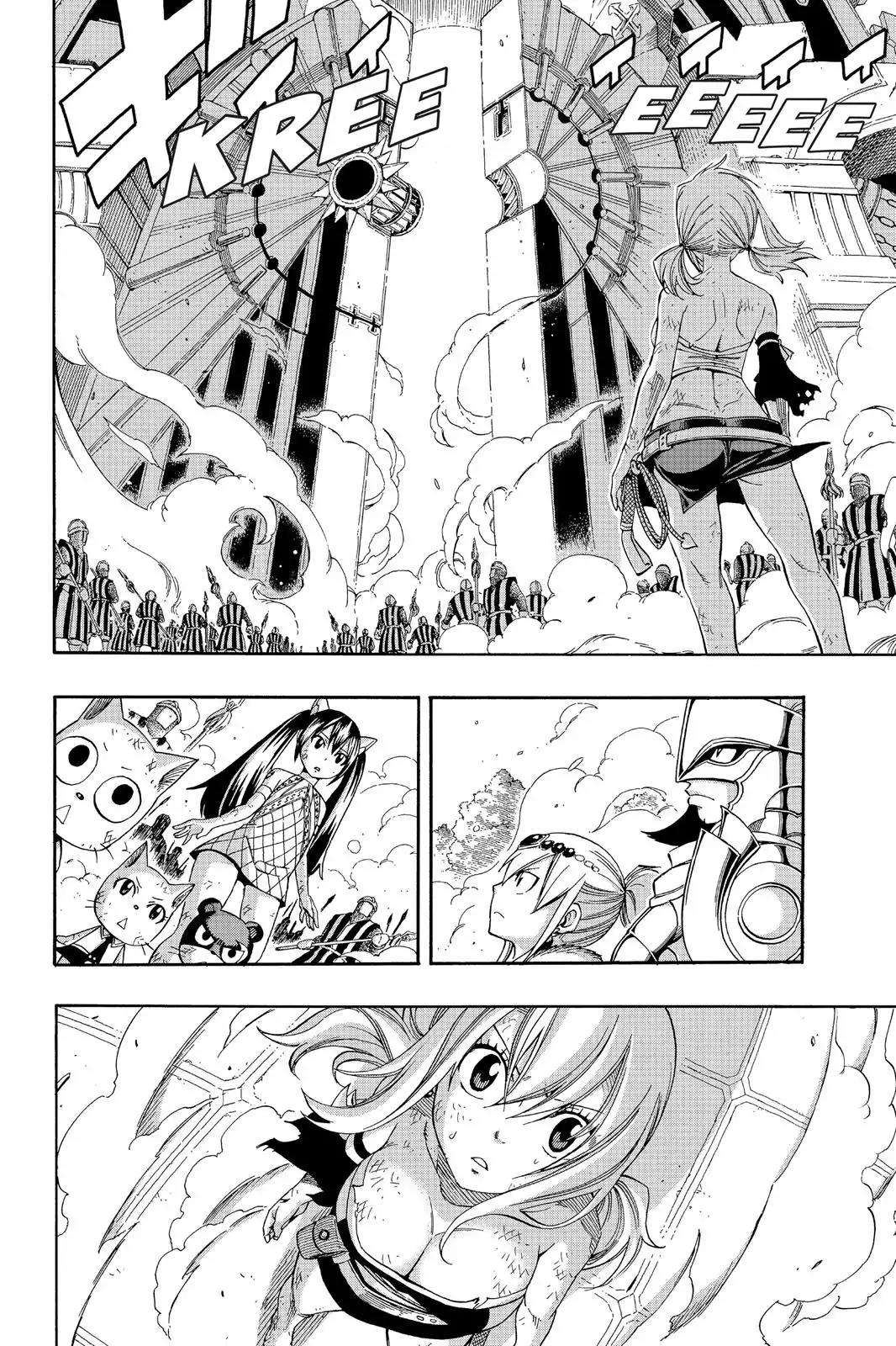 Fairy Tail Chapter 326 - Page 8