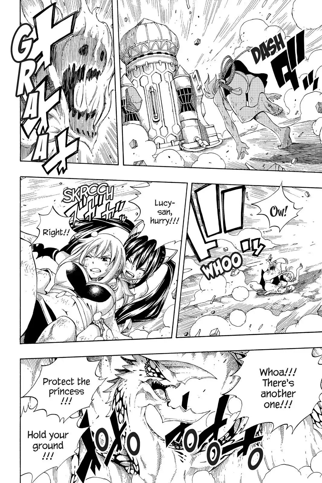 Fairy Tail Chapter 327 - Page 12