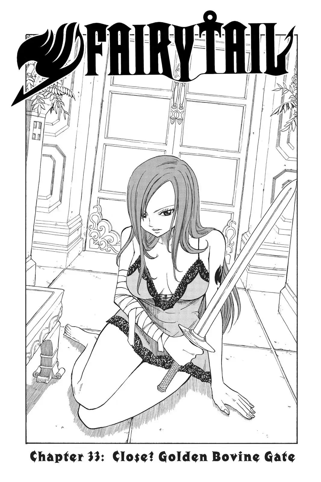 Fairy Tail Chapter 33 - Page 1