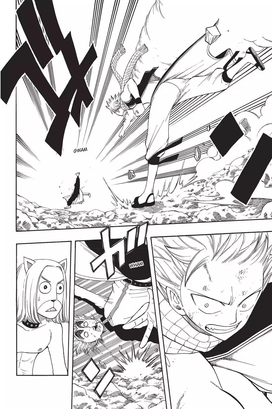 Fairy Tail Chapter 33 - Page 2