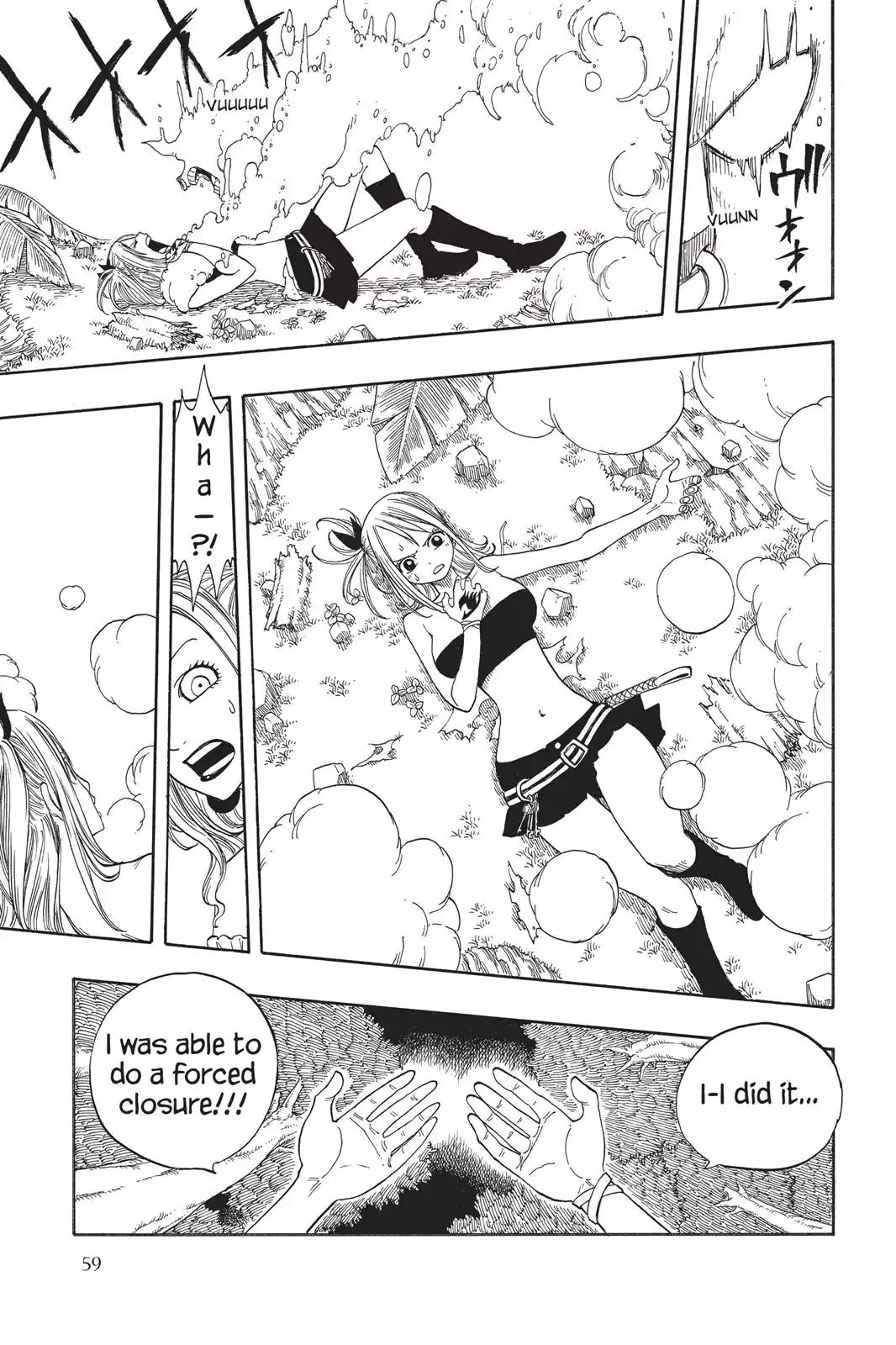 Fairy Tail Chapter 33 - Page 17