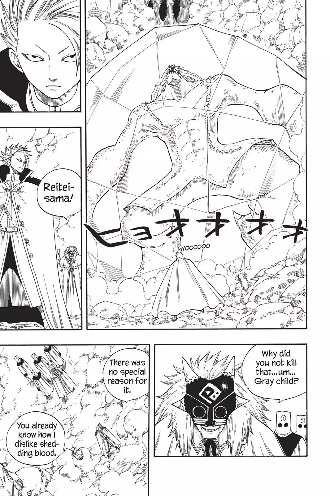 Fairy Tail Chapter 33 - Page 19