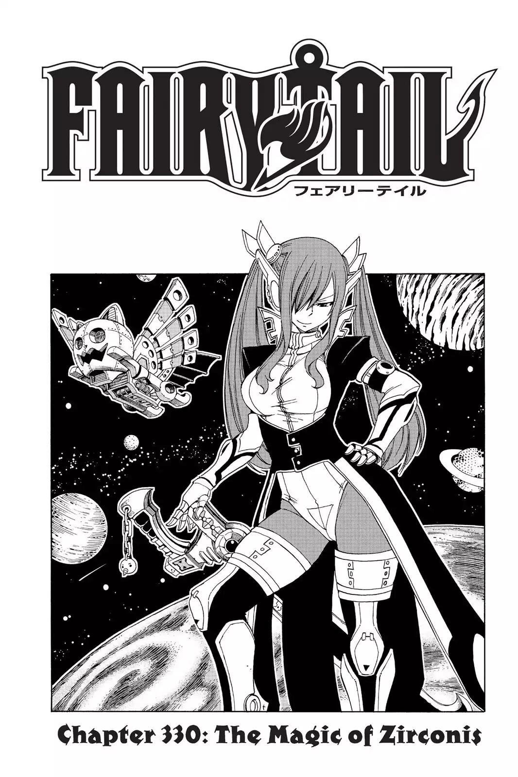 Fairy Tail Chapter 330 - Page 1