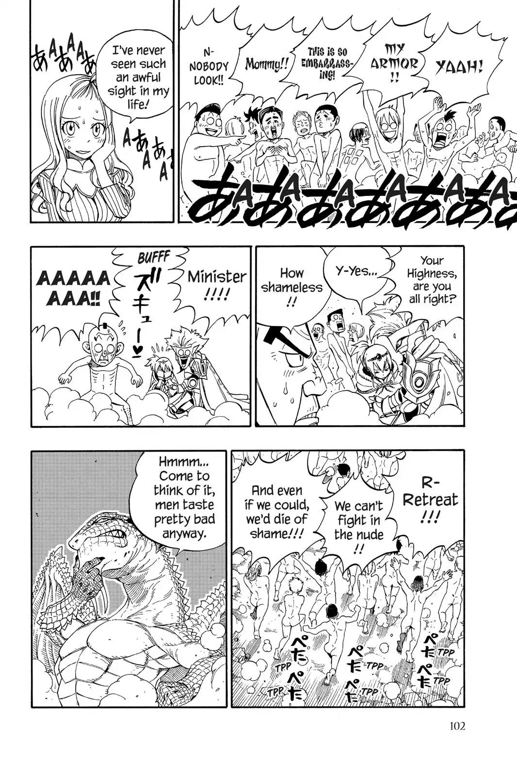 Fairy Tail Chapter 330 - Page 17