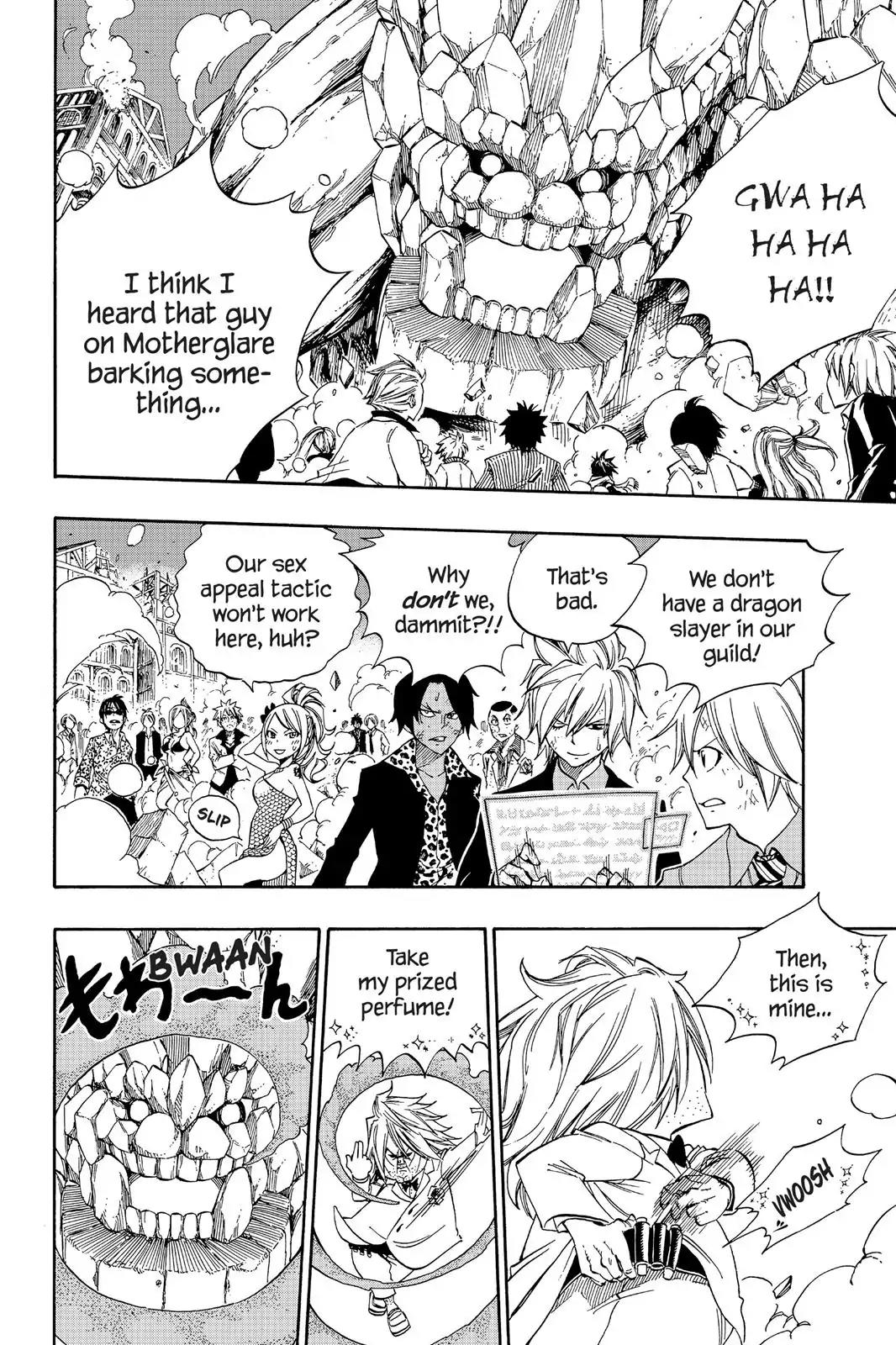 Fairy Tail Chapter 330 - Page 8