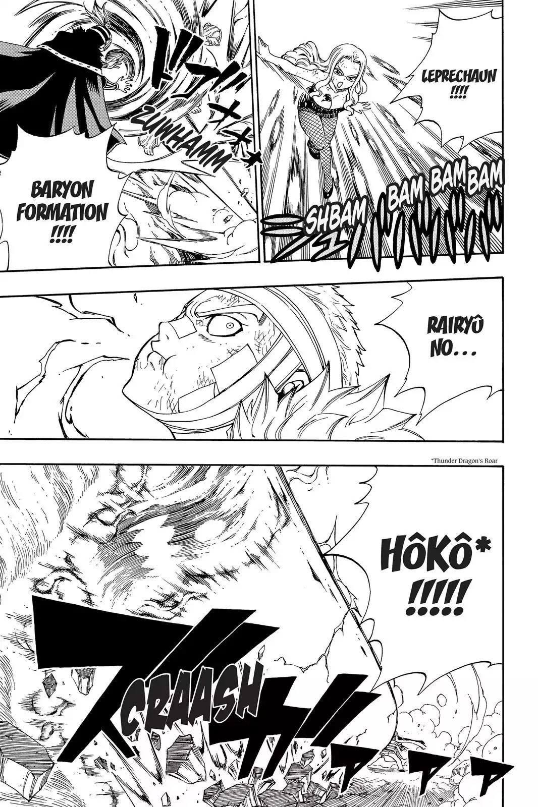 Fairy Tail Chapter 332 - Page 3