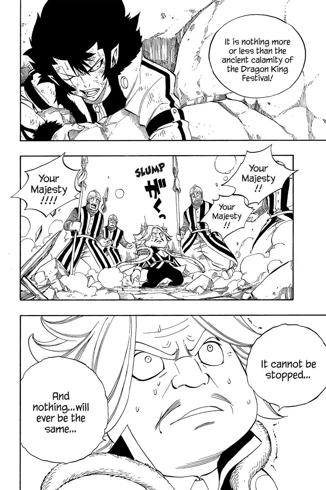 Fairy Tail Chapter 333 - Page 11