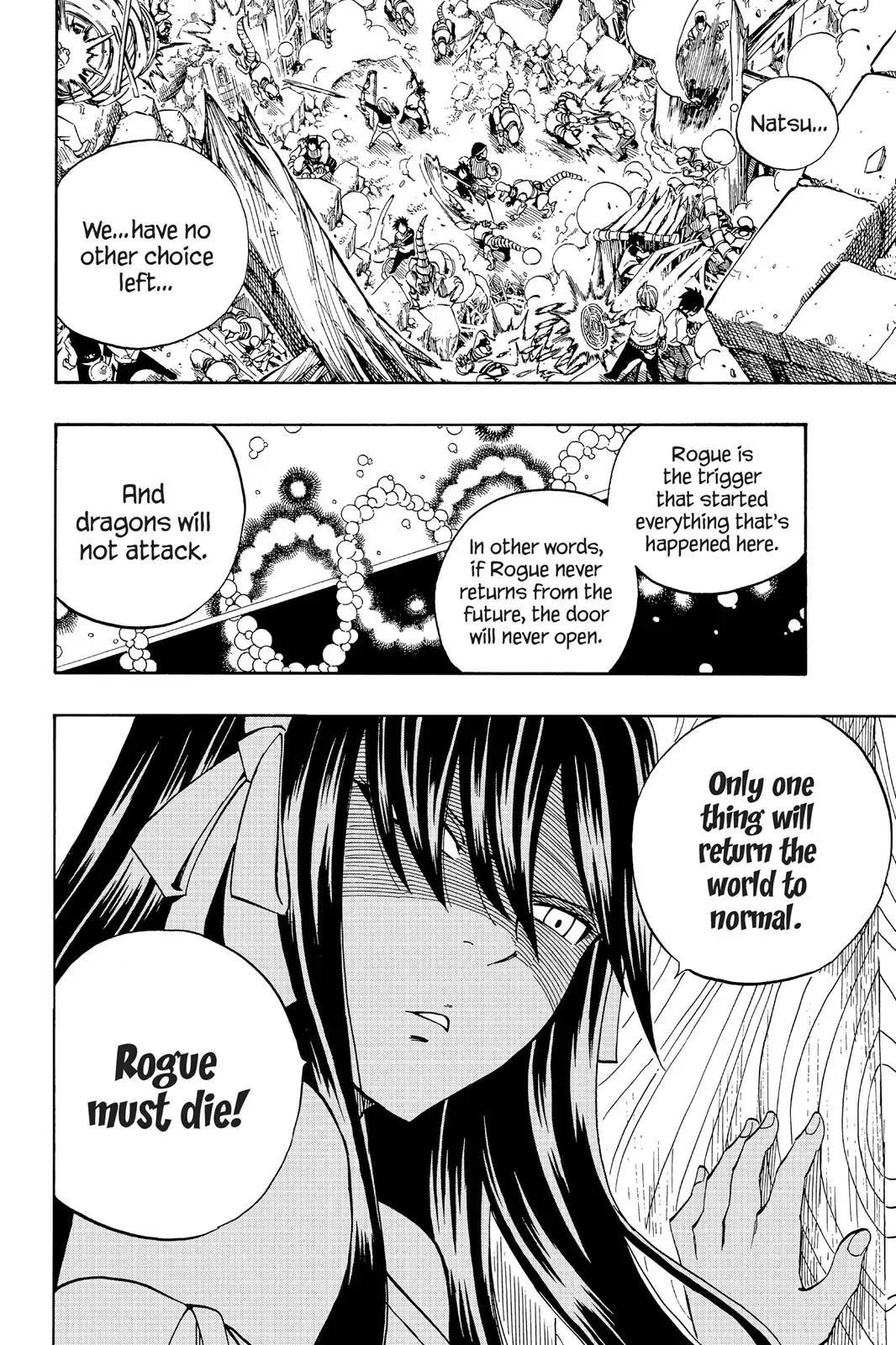 Fairy Tail Chapter 333 - Page 21
