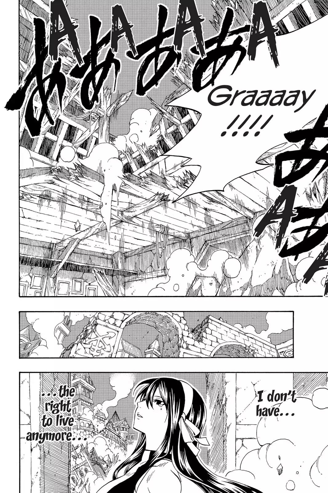 Fairy Tail Chapter 334 - Page 20