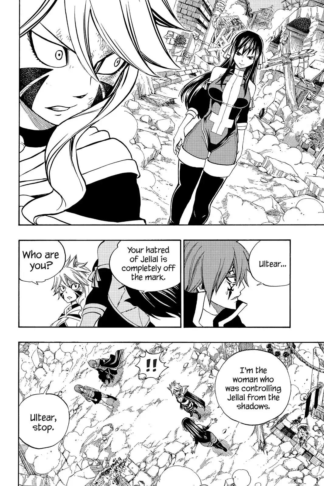 Fairy Tail Chapter 334 - Page 4