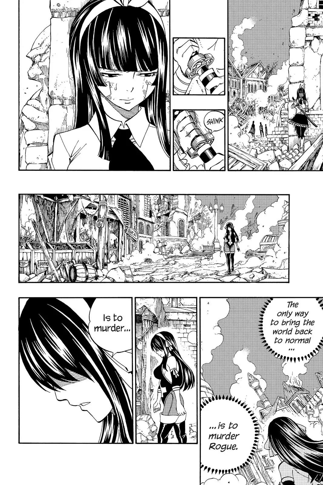 Fairy Tail Chapter 334 - Page 8