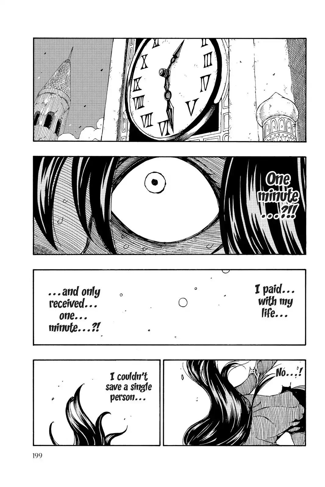 Fairy Tail Chapter 335 - Page 13