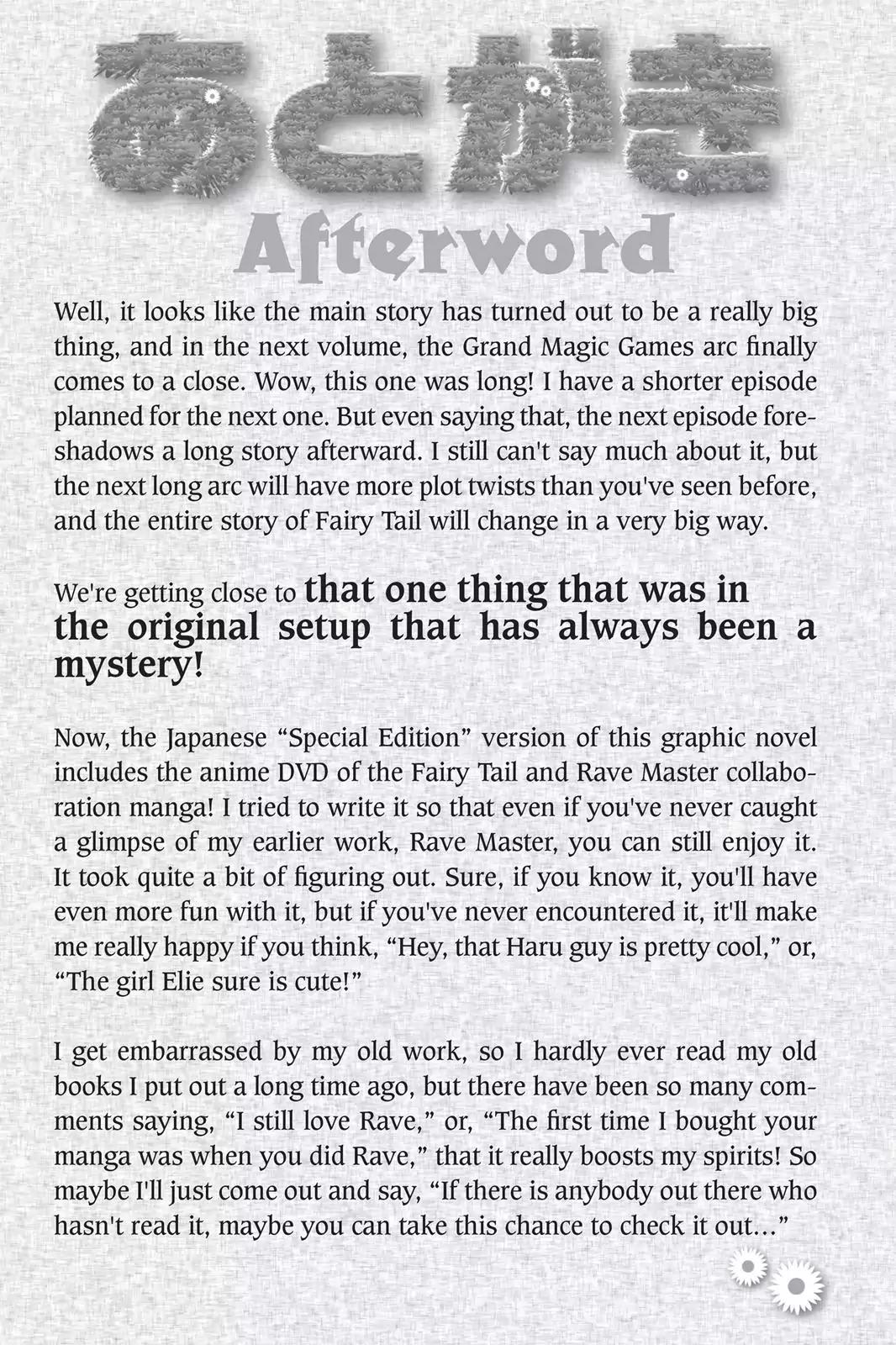 Fairy Tail Chapter 335 - Page 20