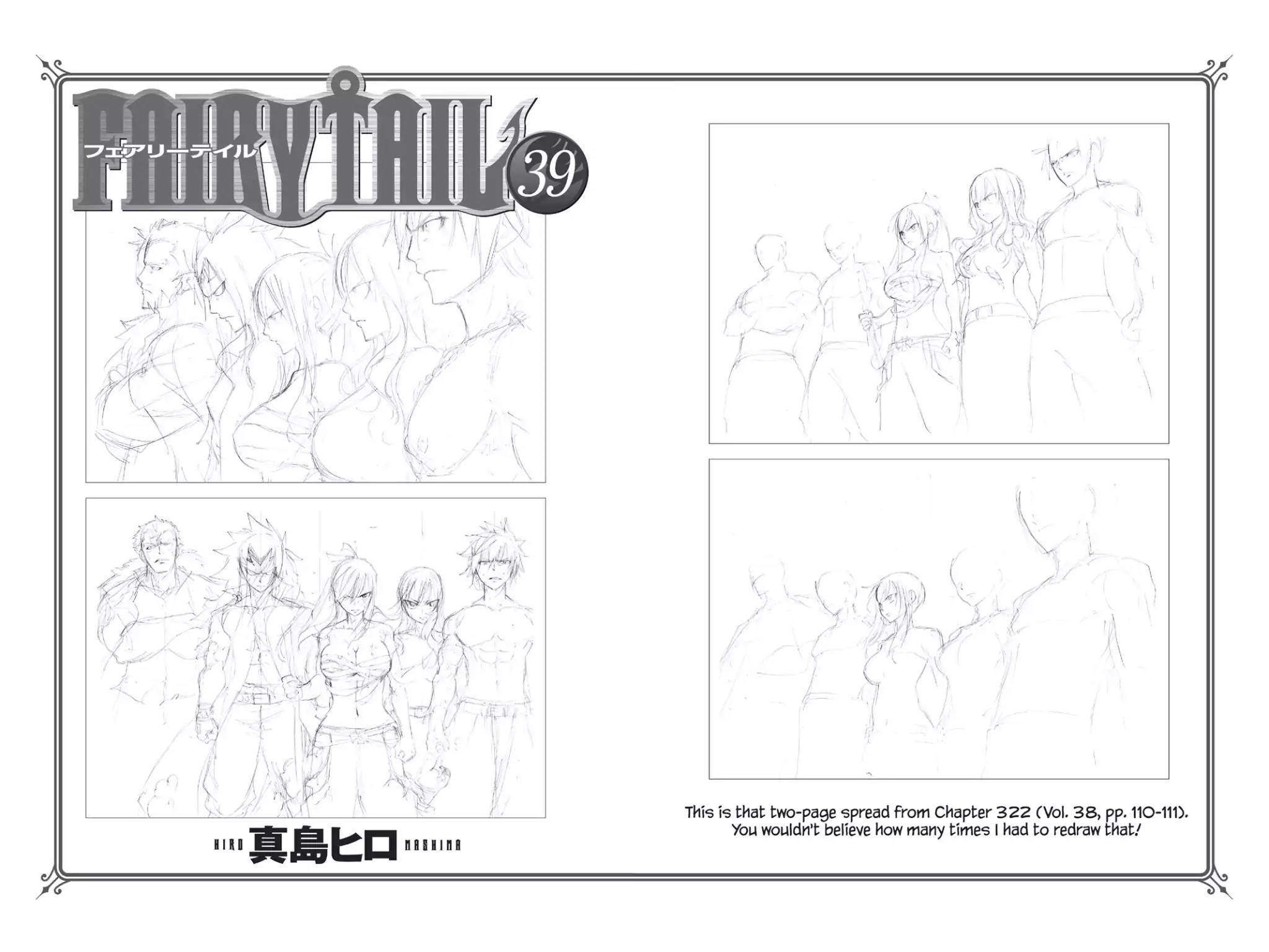 Fairy Tail Chapter 335 - Page 21