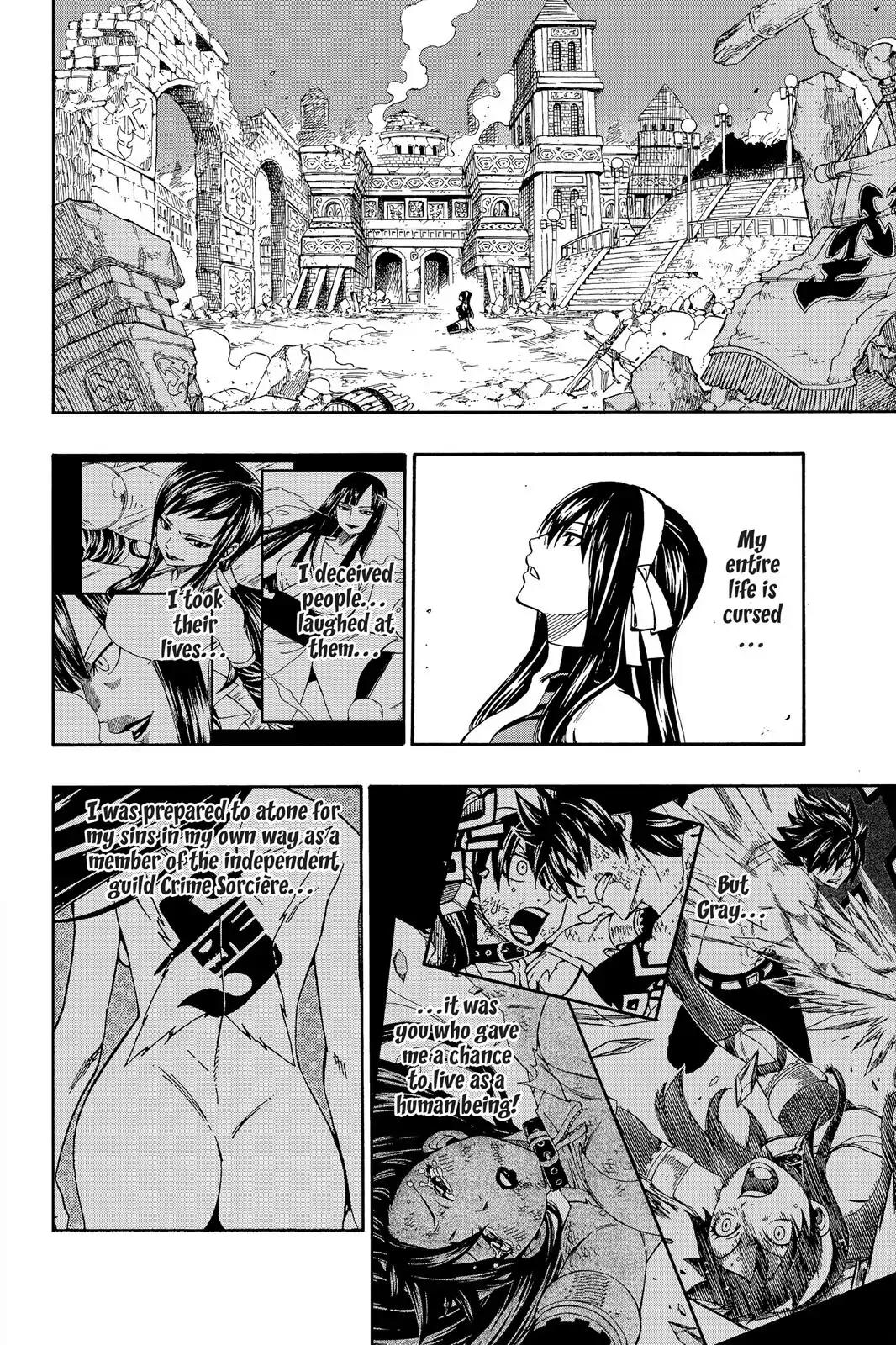 Fairy Tail Chapter 335 - Page 4