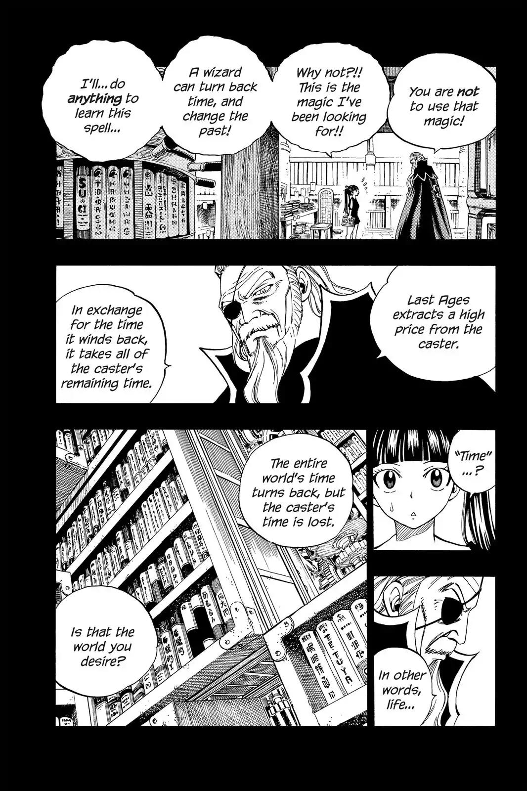 Fairy Tail Chapter 335 - Page 7