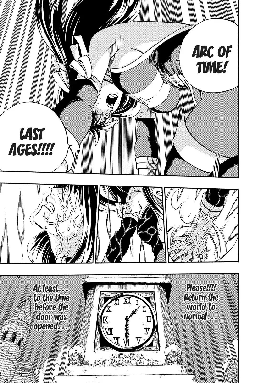 Fairy Tail Chapter 335 - Page 9