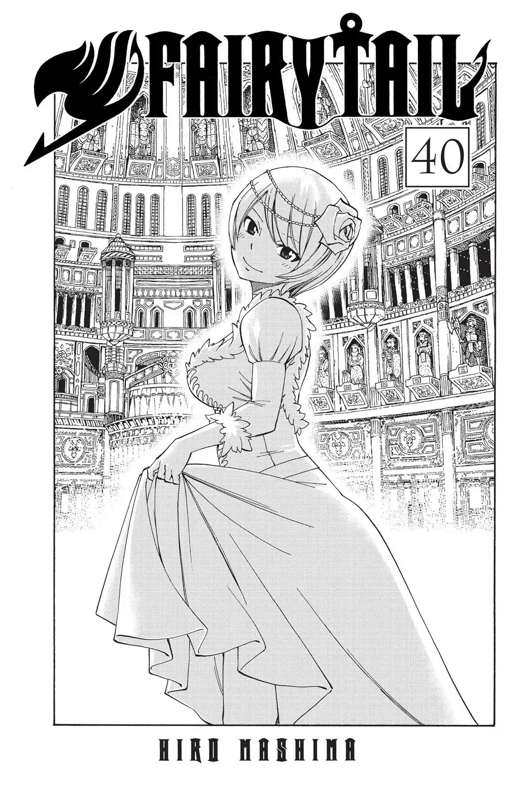 Fairy Tail Chapter 336 - Page 3