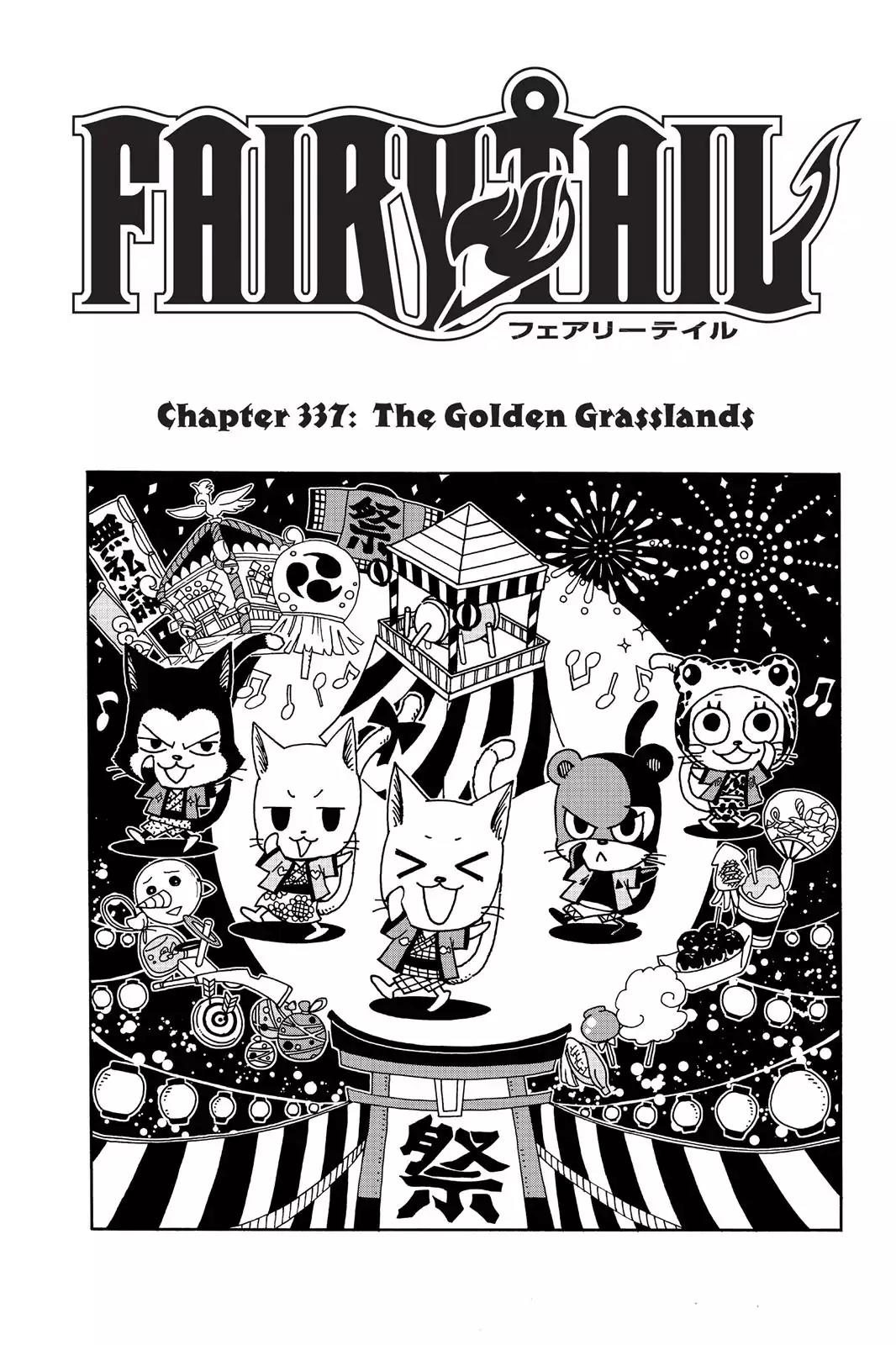 Fairy Tail Chapter 337 - Page 1
