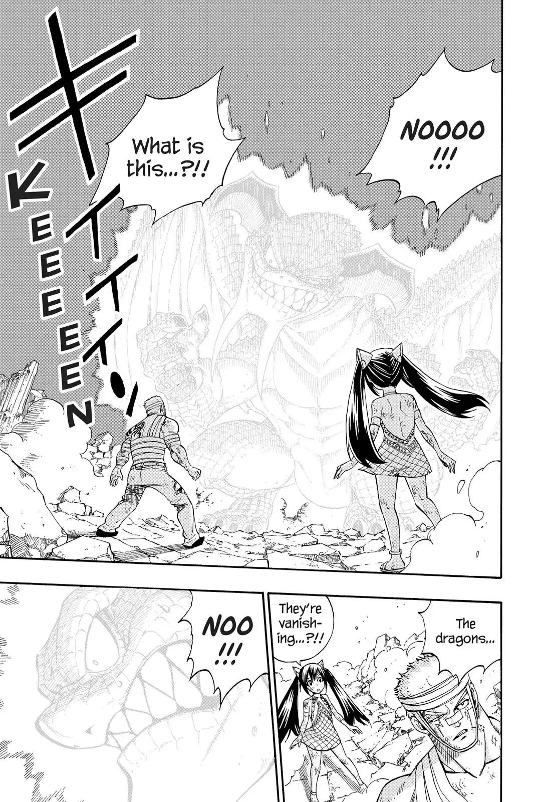 Fairy Tail Chapter 337 - Page 5