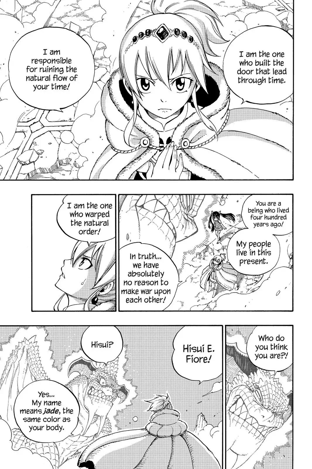 Fairy Tail Chapter 337 - Page 7
