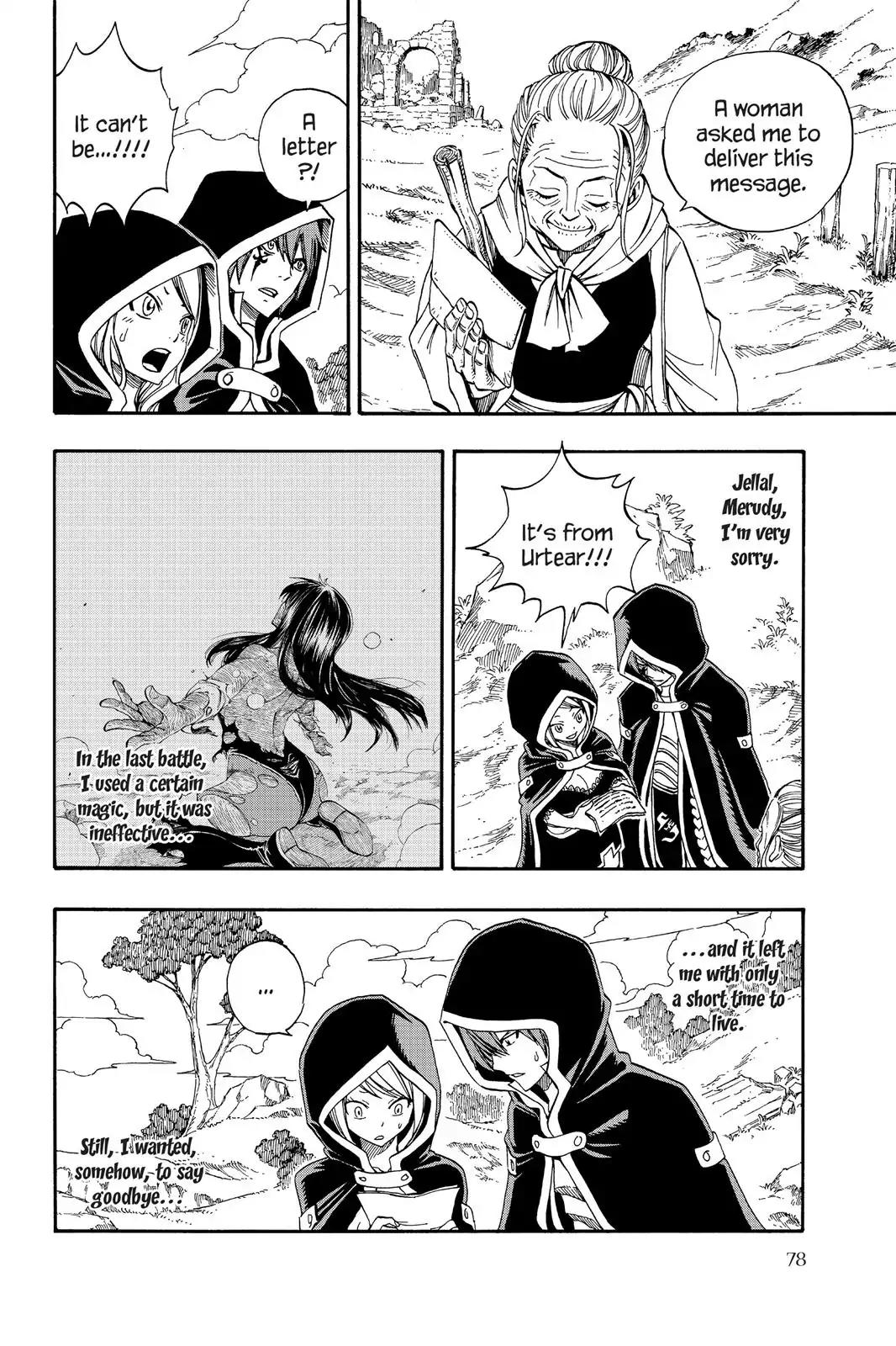 Fairy Tail Chapter 339 - Page 11