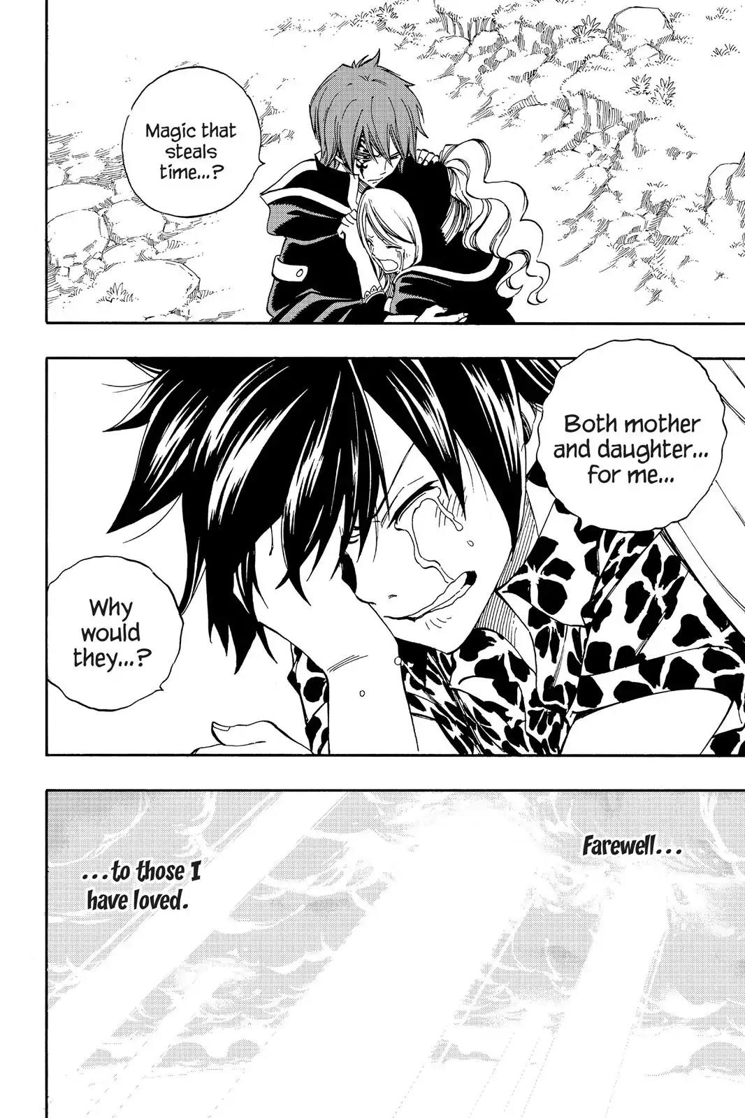 Fairy Tail Chapter 339 - Page 20