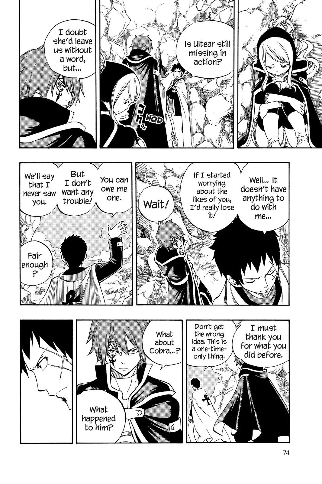 Fairy Tail Chapter 339 - Page 7