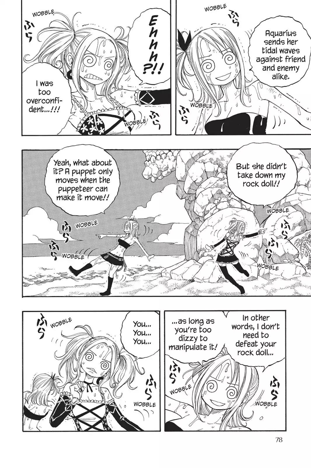 Fairy Tail Chapter 34 - Page 14