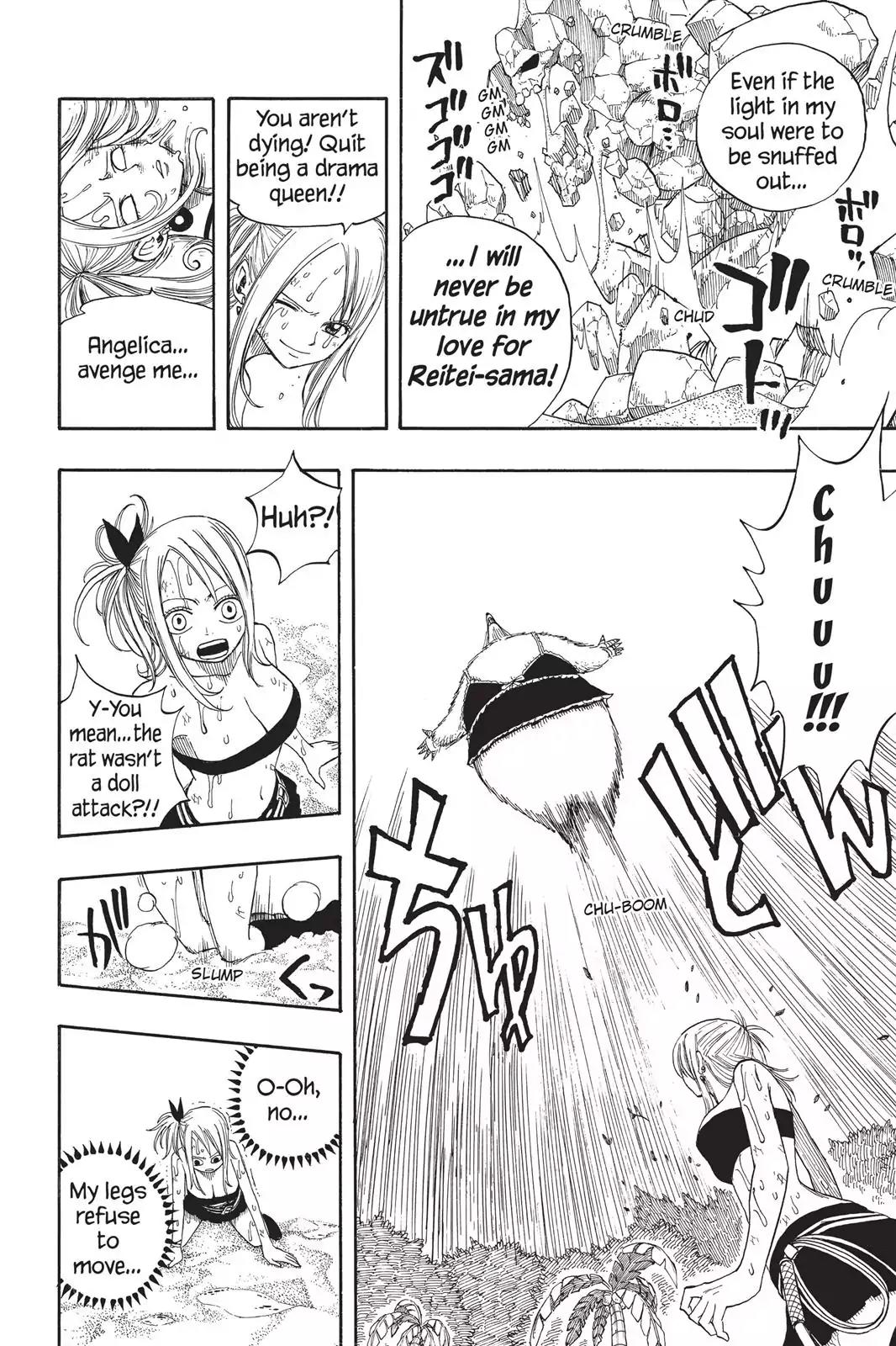 Fairy Tail Chapter 34 - Page 16