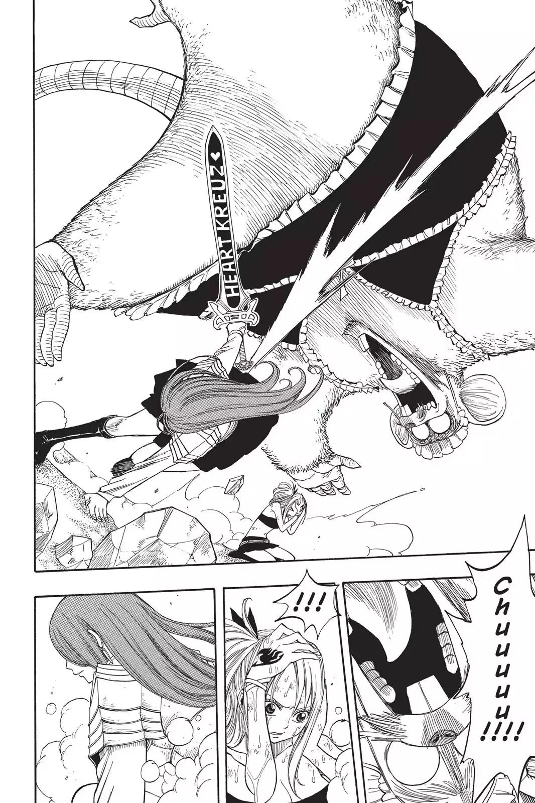 Fairy Tail Chapter 34 - Page 18