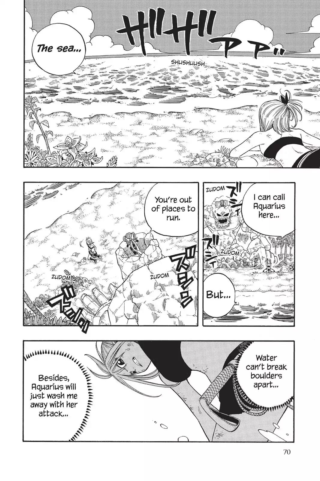 Fairy Tail Chapter 34 - Page 7