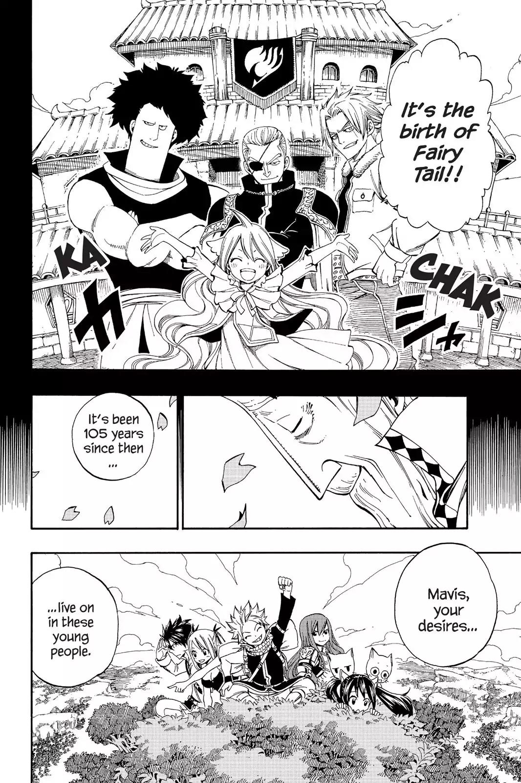 Fairy Tail Chapter 342 - Page 19