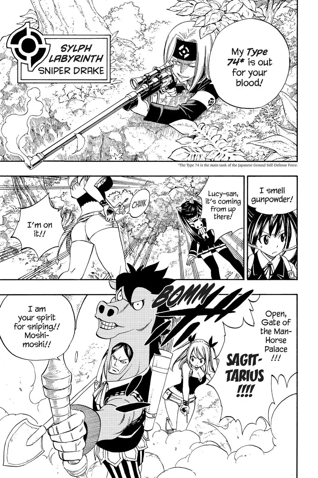 Fairy Tail Chapter 344 - Page 11