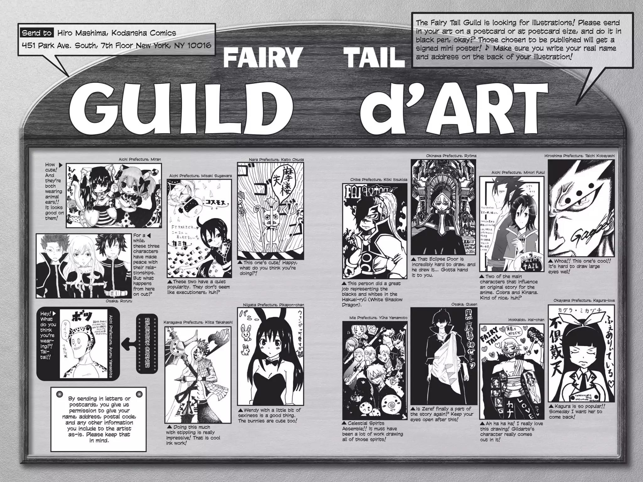 Fairy Tail Chapter 344 - Page 23