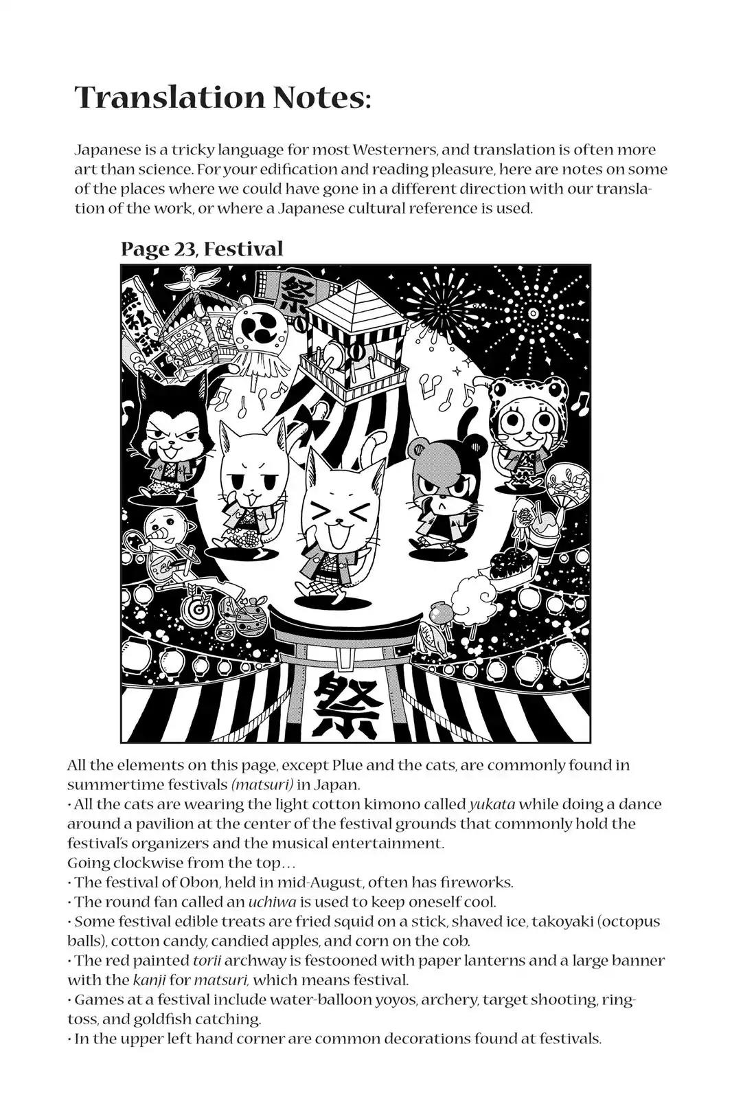 Fairy Tail Chapter 344 - Page 26