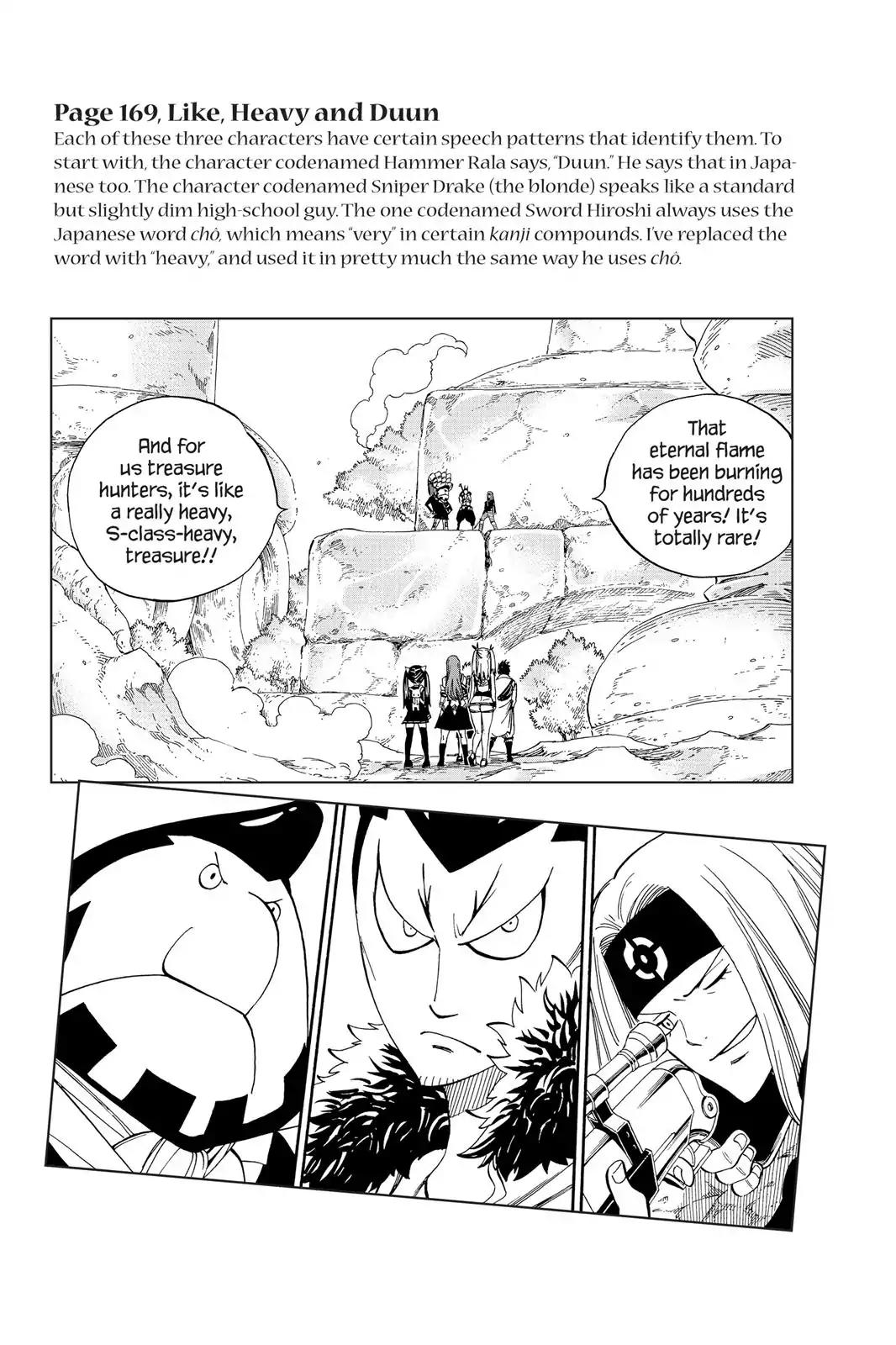 Fairy Tail Chapter 344 - Page 27