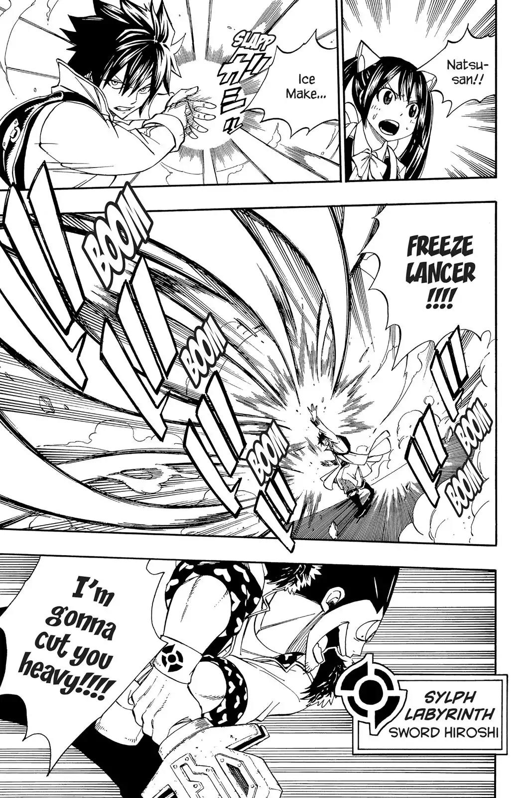 Fairy Tail Chapter 344 - Page 7