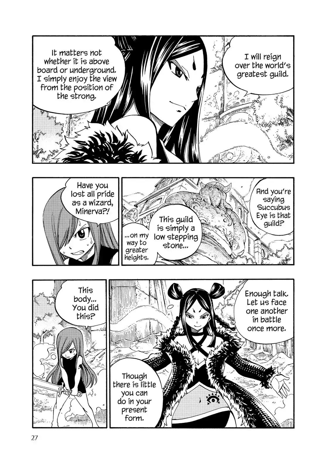Fairy Tail Chapter 346 - Page 5
