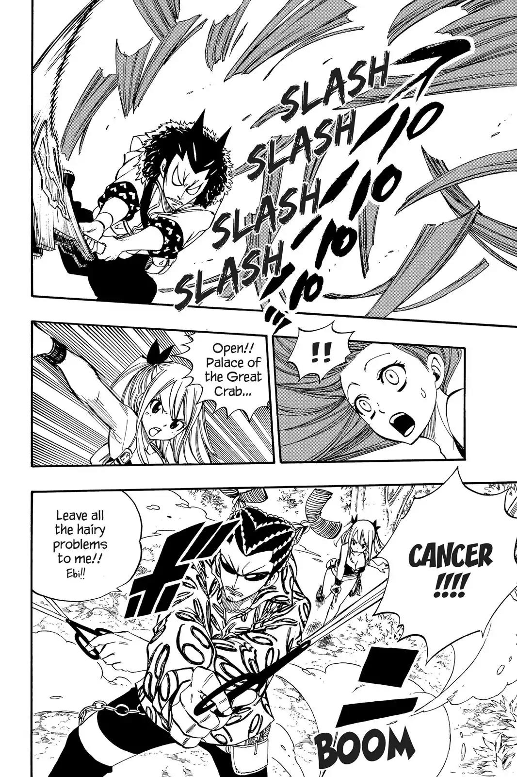 Fairy Tail Chapter 347 - Page 6