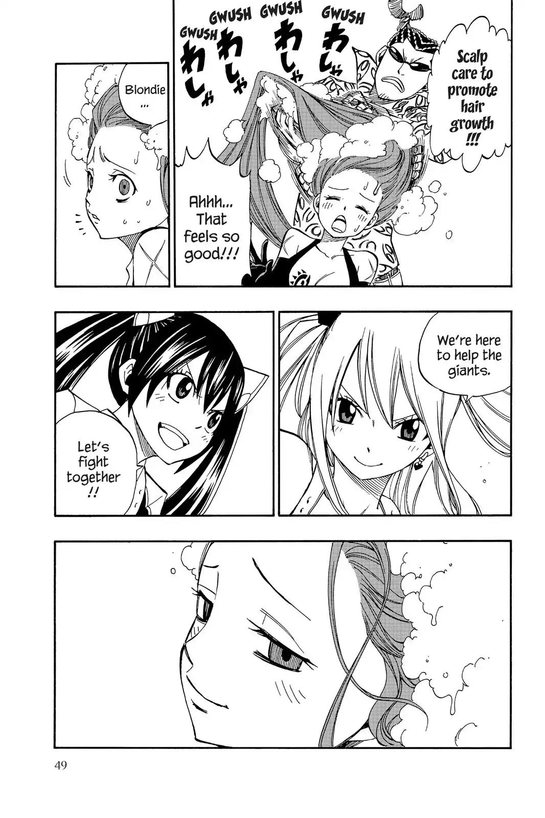 Fairy Tail Chapter 347 - Page 7