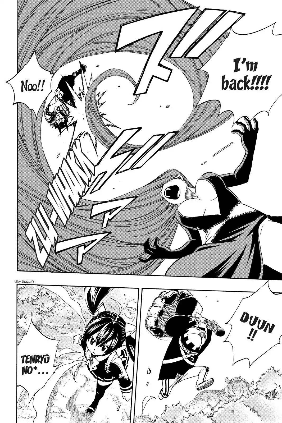 Fairy Tail Chapter 347 - Page 8