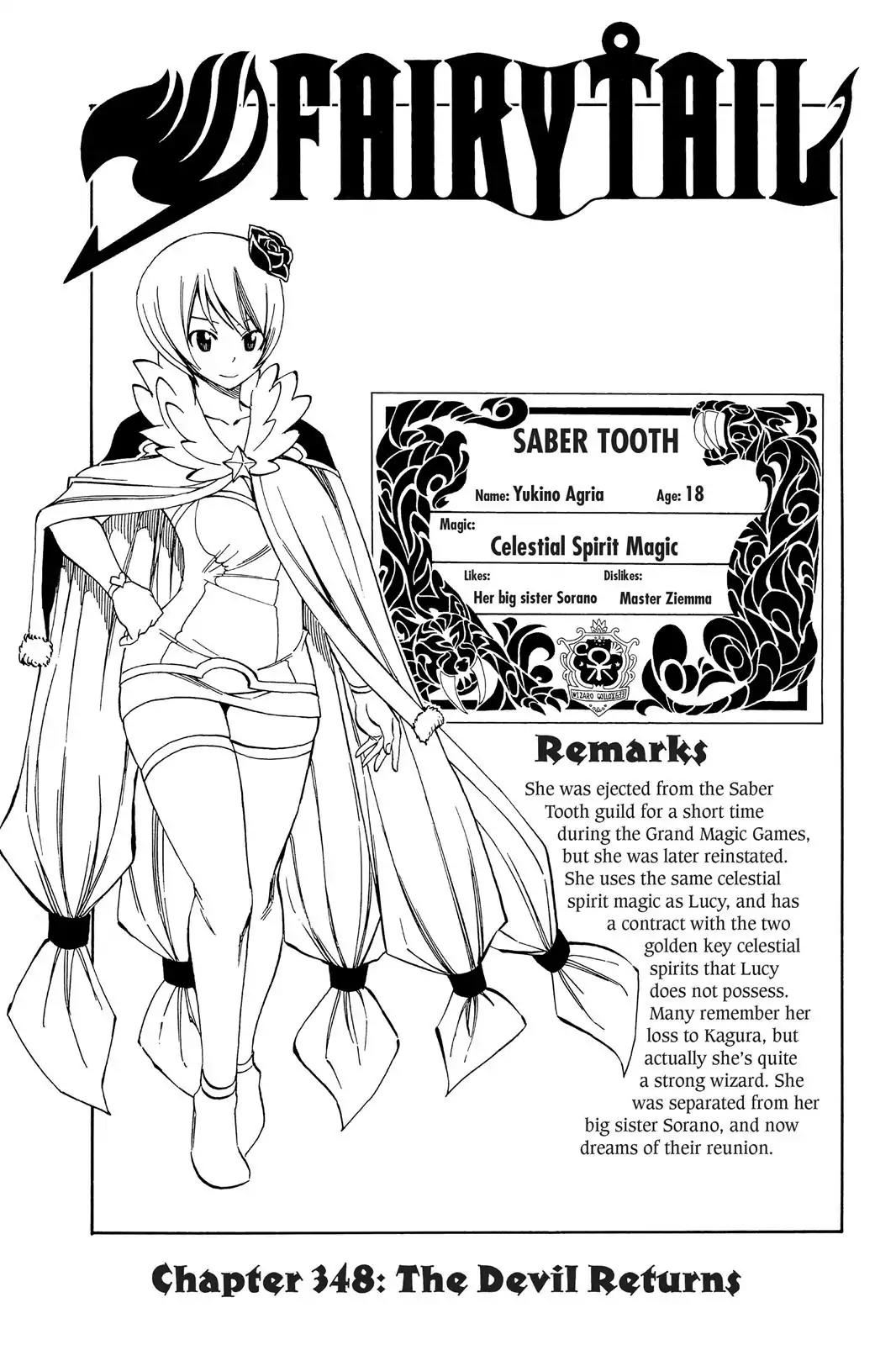 Fairy Tail Chapter 348 - Page 1