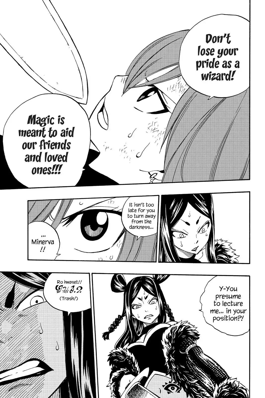 Fairy Tail Chapter 349 - Page 11