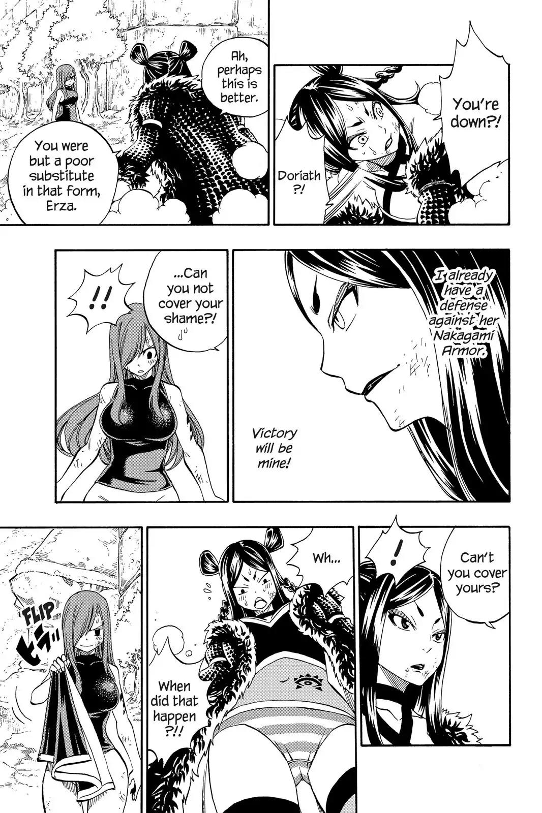 Fairy Tail Chapter 349 - Page 15