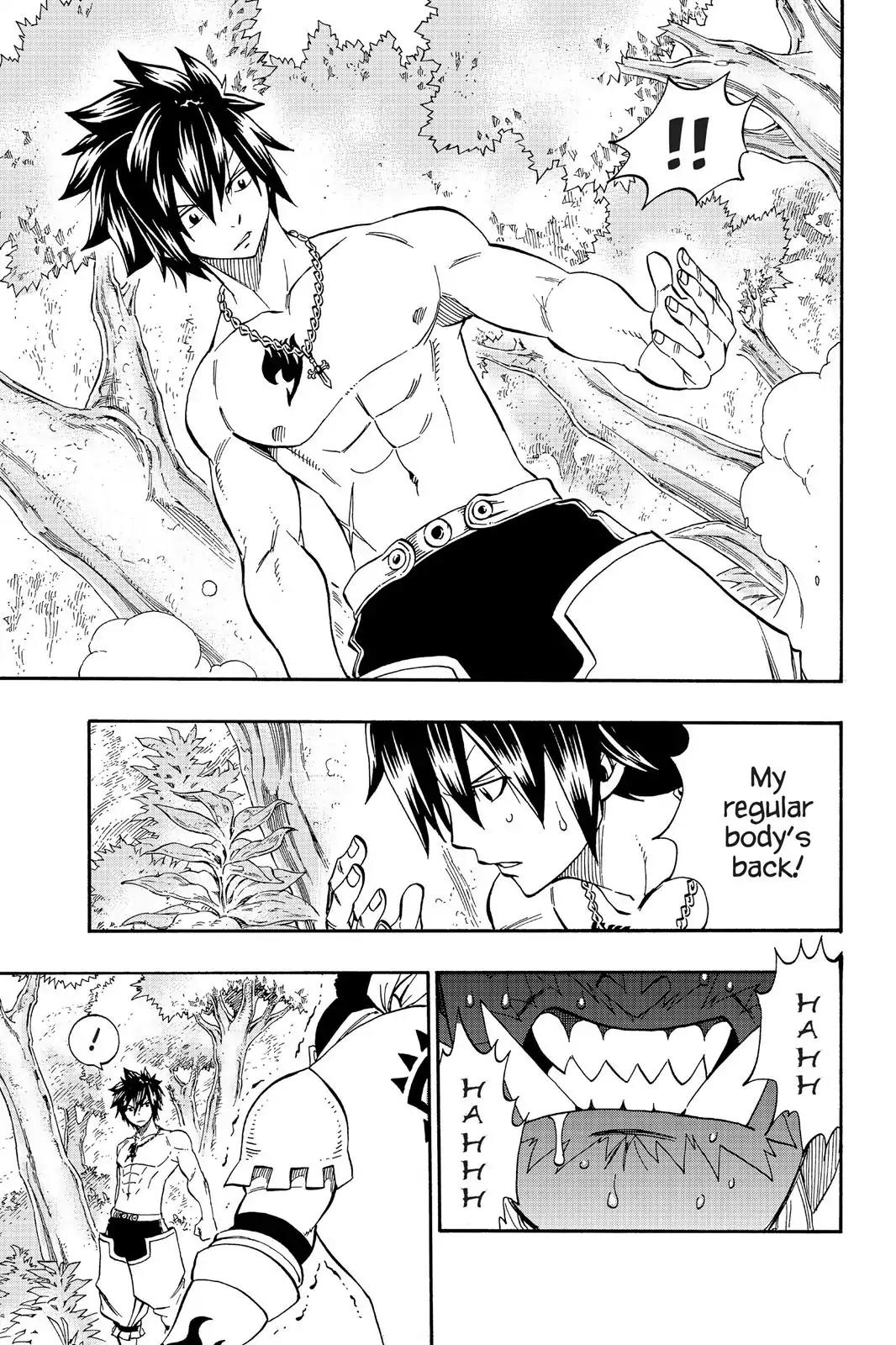 Fairy Tail Chapter 349 - Page 17