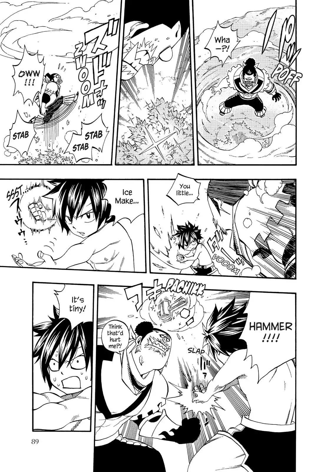 Fairy Tail Chapter 349 - Page 7